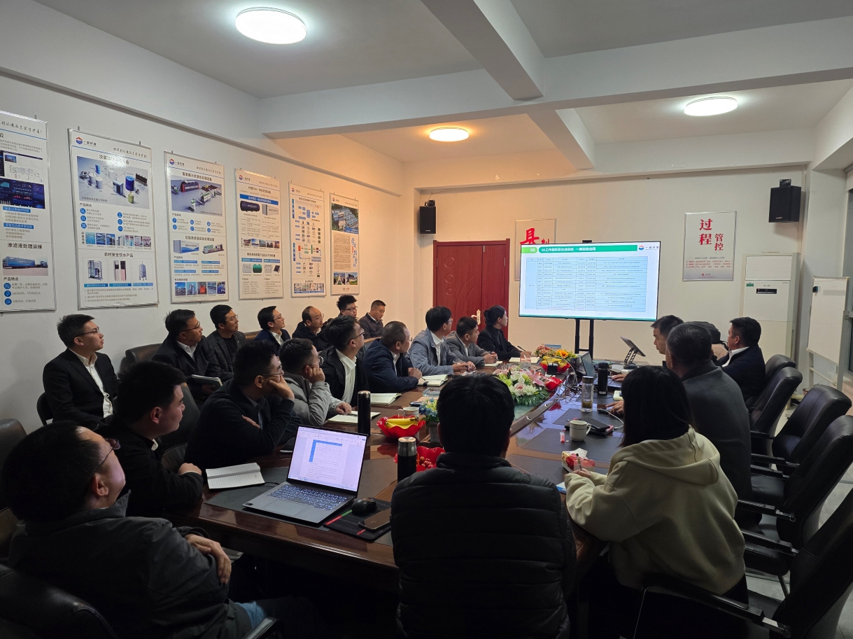 一諾環(huán)境2025年Q2銷售集中營：賦能成長，共啟新程