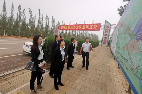 陜西航天建設集團有限公司總經(jīng)理、黨委副書記謝明娟率隊赴遼寧一諾環(huán)保產(chǎn)業(yè)集團開展考察調(diào)研工作